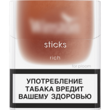 Sticks Winston Rich (Стики Винстон Рич Коричневые)