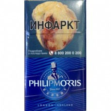 Philip Morris Compact Expert